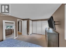 21 Primrose LANE - 22