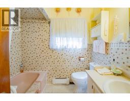 141 WALNUT STREET - 9