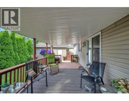 153 Primrose LANE - 14