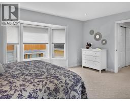 15 Ellwood AVENUE - 39