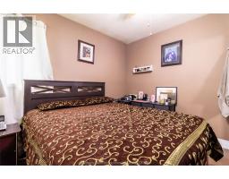 6 BIDDELL AVENUE - 15