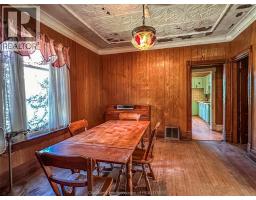 12580 ERIE STREET - 6