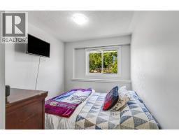 100 ARGYLE CRESCENT - 24