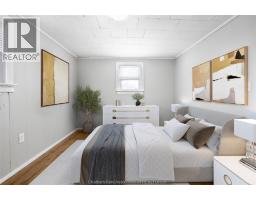 23 DEGGE STREET - 29