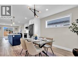 244 IRONWOOD TRAIL - 5