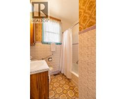 118 Alexandra AVENUE - 11