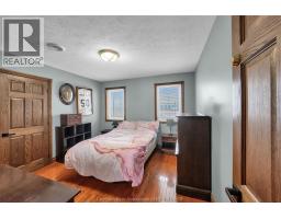 7057 Riverview LINE - 35