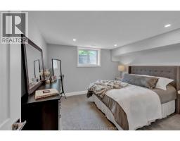 21267 Adams CRESCENT - 45