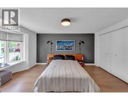 441 Baldoon ROAD - 32