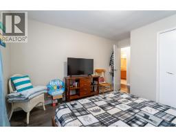 57 Baldoon ROAD UnitNo. 203 - 21