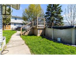 6121 Emerson AVENUE - 42