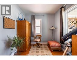 460 Queen STREET - 6