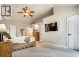 74 UNIVERSITY DRIVE - 23