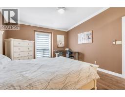 24 Mcintosh AVENUE - 12