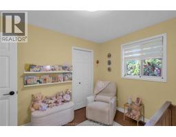 2027 Dufferin AVENUE - 23
