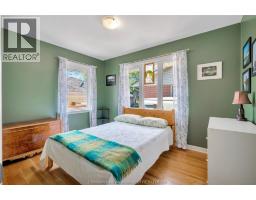 176 MERCER STREET - 18