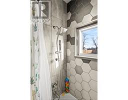 21017 AD Shadd ROAD - 17