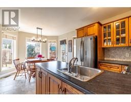 80 Hedge Maple Path - 13