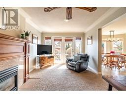 80 Hedge Maple Path - 16