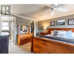 80 Hedge Maple Path - 21