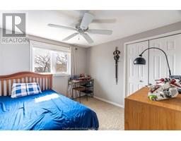 80 Hedge Maple Path - 25