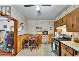 10234 Cedar Hedge LINE - 33