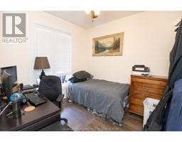 28 LEISURE LANE - 16