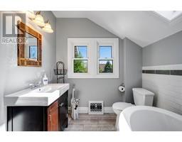 232 Chatham STREET South - 24