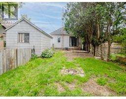 35 Alexandra AVENUE - 24