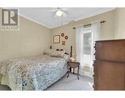 217 INSHES AVENUE - 22