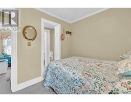 217 INSHES AVENUE - 23