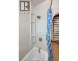 219 Harvey STREET - 25