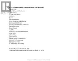 900 Park AVENUE West - 14