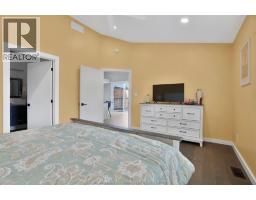 71 CLARA CRESCENT - 15