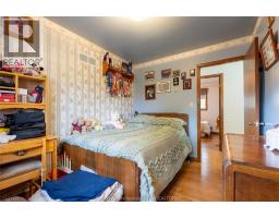 7 Balmoral ROAD - 17