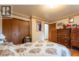 7 Balmoral ROAD - 22