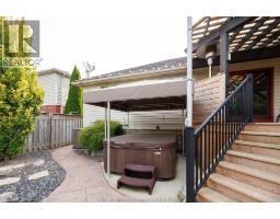 28 Morning Glory LANE - 40