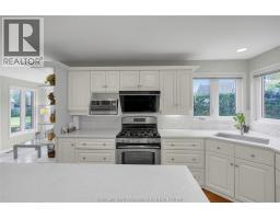 41 CRAMAR CRESCENT - 10