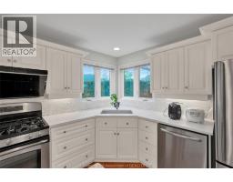 41 CRAMAR CRESCENT - 11