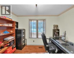 41 CRAMAR CRESCENT - 27