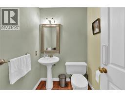 41 CRAMAR CRESCENT - 29