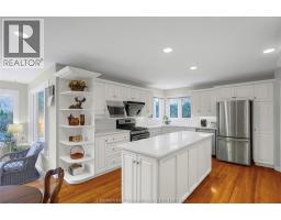 41 CRAMAR CRESCENT - 7