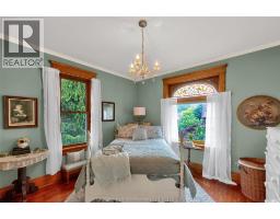 603 NORTH STREET - 26