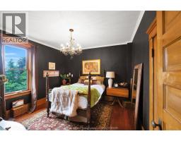 603 NORTH STREET - 27