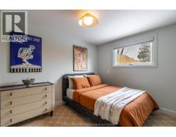 10 Cardinal CRESCENT - 20