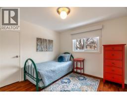 10 Cardinal CRESCENT - 9