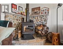 18921 Erieau ROAD - 17