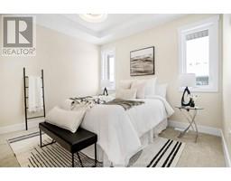 32 Duskridge ROAD - 17