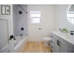 507 Trerice STREET West - 20