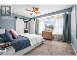 21 CHIPPEWA DRIVE - 24